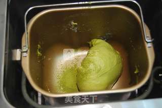 东菱电子烤箱之抹茶渐变土司的做法步骤:3