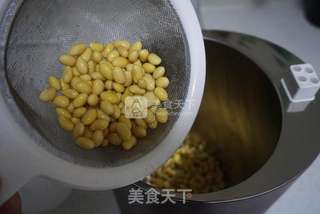 小清新口感的豆浆凉面的做法步骤：3
