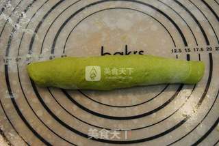 东菱电子烤箱之抹茶渐变土司的做法步骤:10