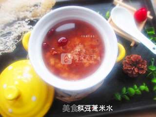 红豆薏米水的做法步骤:5