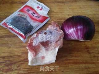 水煎包的做法步骤:3