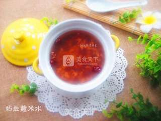 红豆薏米水的做法步骤:6