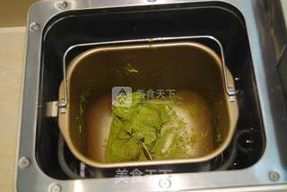 东菱电子烤箱之抹茶渐变土司的做法步骤:4