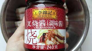 蜜汁叉烧的做法步骤:2