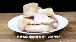 春季靓汤【绿豆小笋煲猪脚】的做法步骤：1