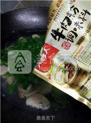 【春,食在达州】豌豆尖圆子汤的做法步骤:7
