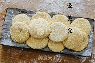 黄金南瓜饼的做法步骤:5