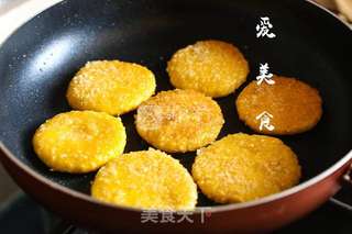 黄金南瓜饼的做法步骤:6
