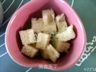亚麻籽油葱香面包咸布丁的做法步骤:8