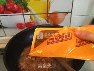 咖喱牛肉饭的做法步骤：9