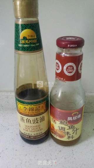 蒜蓉粉丝蒸大虾的做法步骤：9