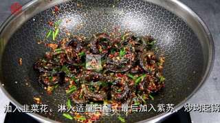 别错过美味【手撕黄鳝】附：制作详解的做法步骤：4