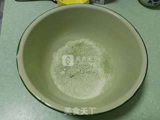 东菱电子烤箱之青汁木糖醇蛋糕的做法步骤:2