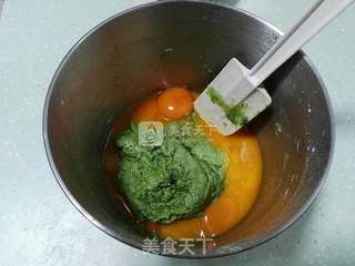 东菱电子烤箱之青汁木糖醇蛋糕的做法步骤:4