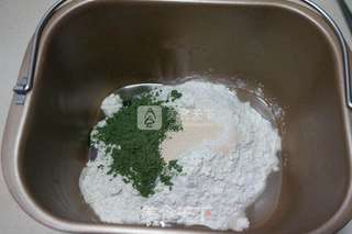 艾草贝果的做法步骤:2