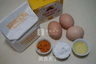 血橙小蛋糕的做法步骤:5