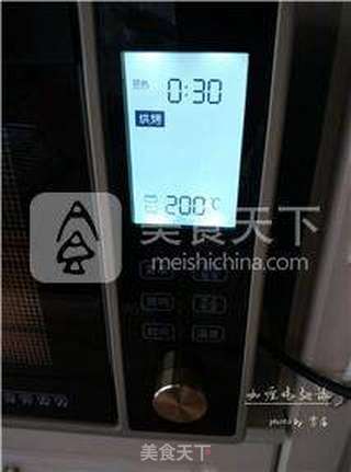 【吮指美味,追剧神器】咖喱鸡翅根的做法步骤:8