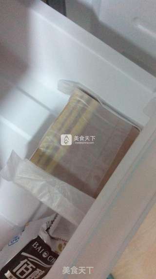 阿德里安蛋糕的做法步骤:32
