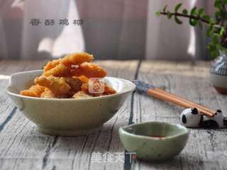 香酥鸡柳的做法步骤:9
