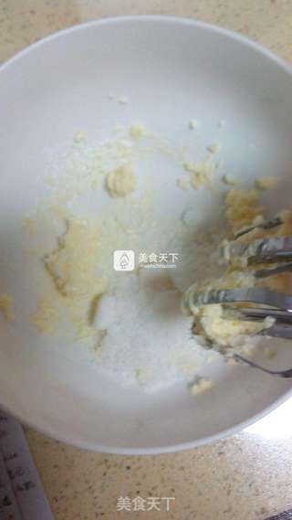 阿德里安蛋糕的做法步骤:4