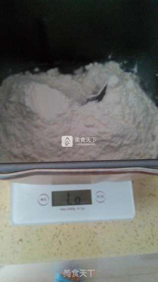 可可蛋糕吐司的做法步骤:3