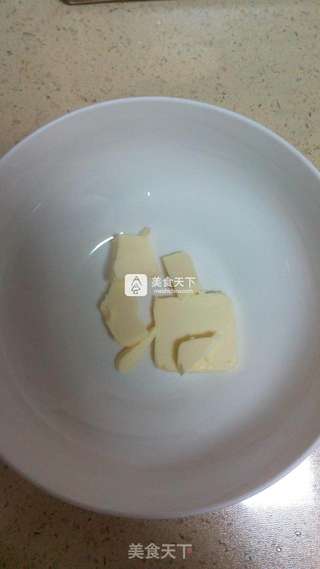 阿德里安蛋糕的做法步骤:2