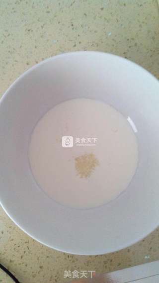 阿德里安蛋糕的做法步骤:33