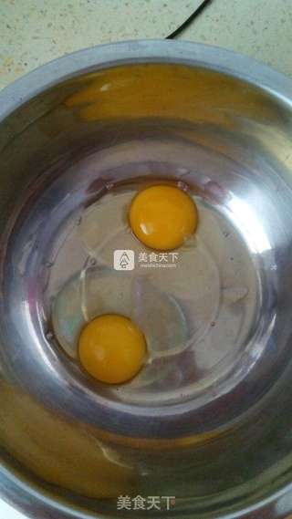 可可蛋糕吐司的做法步骤:21