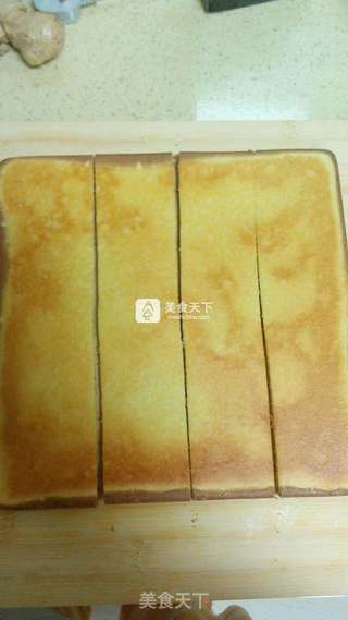 阿德里安蛋糕的做法步骤:26