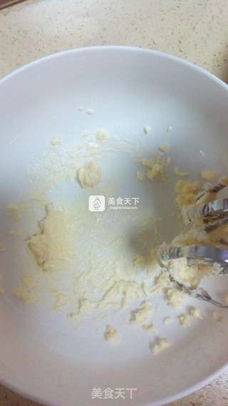 阿德里安蛋糕的做法步骤:3