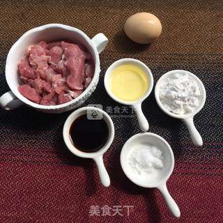 麻辣水煮肉片的做法步骤：2