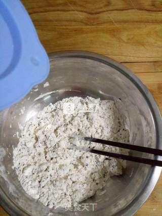 炸麻叶的做法步骤:2