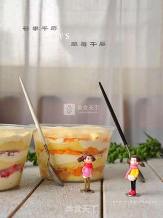 芒果千层的做法步骤:16