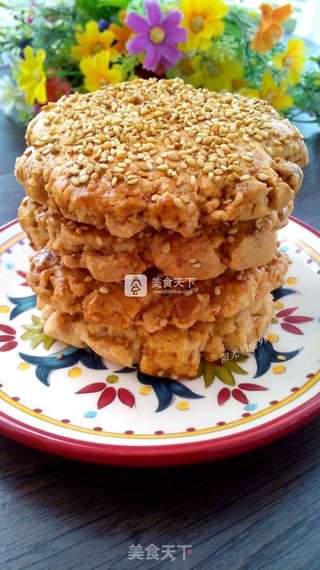 #ACA烘焙明星大赛#经典点心——花生桃酥的做法步骤:17
