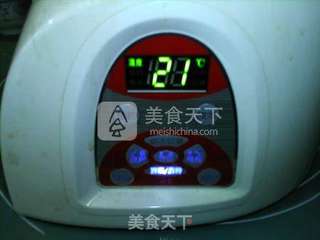 枣杞薏米浆的做法步骤:10