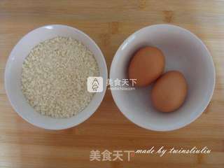 酥炸黄金虾球的做法步骤:2