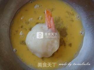酥炸黄金虾球的做法步骤:9