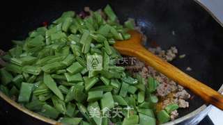 扁豆炒肉末的做法步骤：8