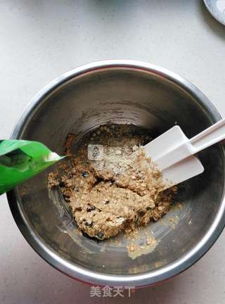 #ACA烘焙明星大赛#~~低脂香蕉燕麦饼干的做法步骤:8