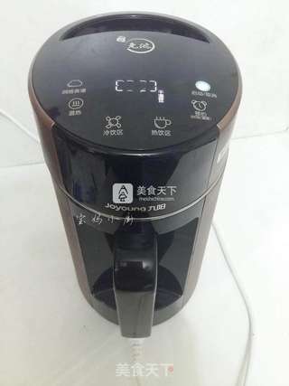 豆浆绣球馒头的做法步骤:2