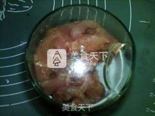 肉糕的做法步骤:3