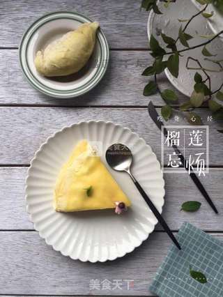 榴莲千层的做法步骤:16