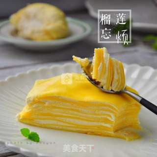 榴莲千层的做法步骤:17