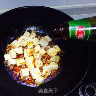 麻婆豆腐的做法步骤:9