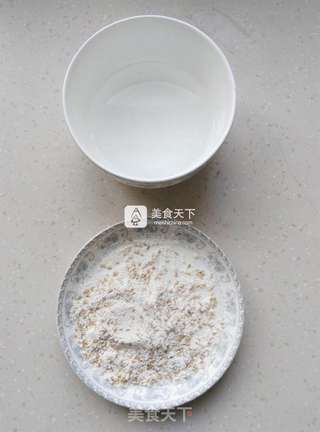 #ACA烘焙明星大赛#黑麦脆底蜂蜜卷的做法步骤：5