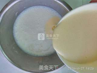 #ACA烘焙明星大赛#牛奶布丁的做法步骤:6