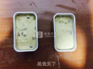 #ACA烘焙明星大赛# 葡萄干蔓越莓磅蛋糕的做法步骤:12