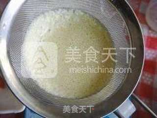 #ACA烘焙明星大赛#草莓蛋挞的做法步骤:8