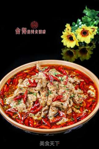 麻辣鲜香的【川味水煮肉片】做法详解的做法步骤:10