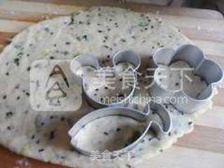 #ACA烘焙明星大赛#香葱芝麻苏打饼干的做法步骤:14